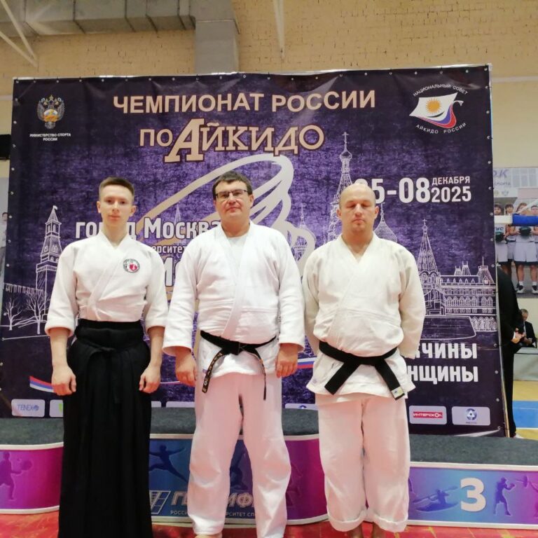 Главная